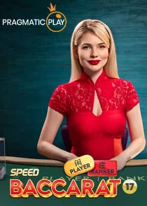 Speed Baccarat 17
